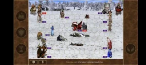 Heroes Of Might And Magic Online