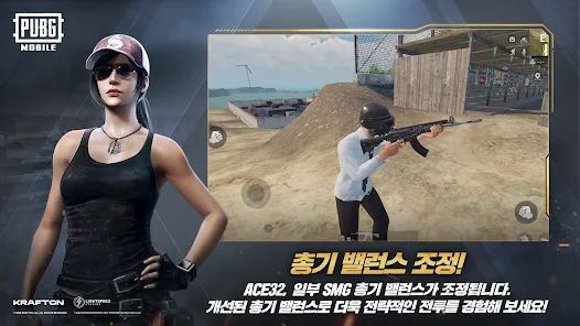 PUBG Mobile